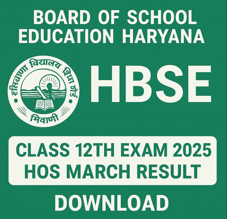 You are currently viewing Board of School Education BSEH Haryana HBSE Class 12th Exam 2025 HOS March Result Download